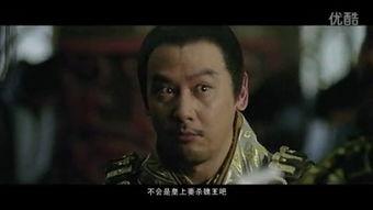 铜雀台在线观看,穿越千年,揭秘三国风云 第2张 铜雀台在线观看,穿越千年,揭秘三国风云 第2张