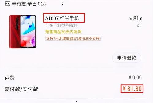 cxm和辛巴最新爆料,揭秘娱乐圈幕后真相 第1张 cxm和辛巴最新爆料,揭秘娱乐圈幕后真相 第1张
