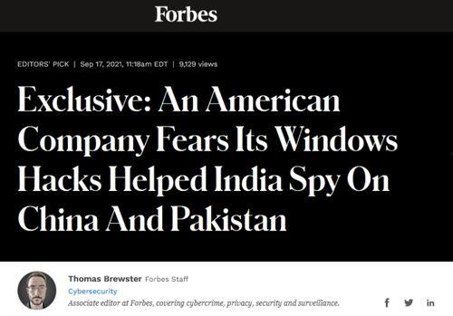 今日美国爆料新闻网最新,揭秘政府不为人知的秘密行动 第2张 今日美国爆料新闻网最新,揭秘政府不为人知的秘密行动 第2张