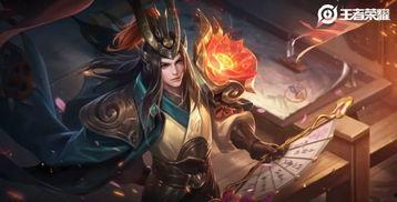 蒙田战令皮肤爆料最新,探寻历史名将的荣耀风采 第2张 蒙田战令皮肤爆料最新,探寻历史名将的荣耀风采 第2张