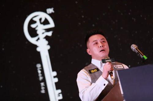 马良爆料郑宇伯视频播放,真相与争议 第2张 马良爆料郑宇伯视频播放,真相与争议 第2张