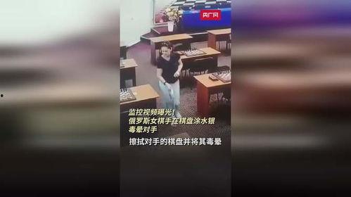 最新俄罗斯爆料视频大全 第2张 最新俄罗斯爆料视频大全 第2张